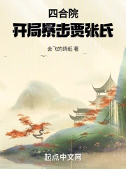 �ĺ�Ժ�����ֱ��������ϣ�