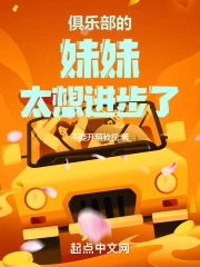 ���ֲ�������̫�������