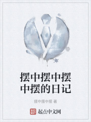 ���а��а��аڵ��ռ�