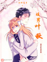 ȫְ����֮ů��Ҷ��