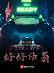 ������Ϸ����ȡ����