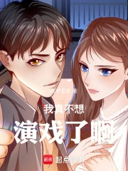 ���治����Ϸ��