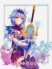 ԭ��������ճ�