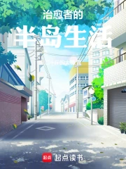 �����ߵİ뵺����