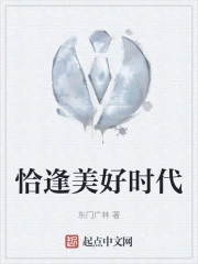 ǡ������ʱ��