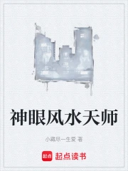 ���۷�ˮ��ʦ