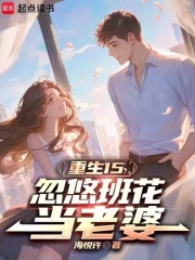 ����15���ܾ�����