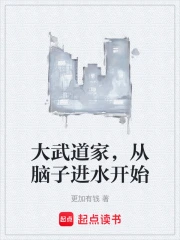 ������ң������ӽ�ˮ��ʼ