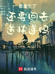 �������˻�Ҫ��ȥ�Ϳ����