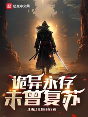 �������棬δ������