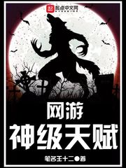 �������츳