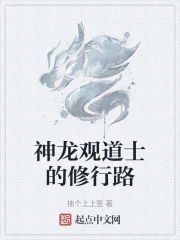 �����۵�ʿ������·