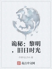 ���أ�����������ʱ��