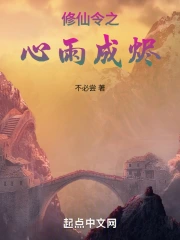 ������֮����ɽ�