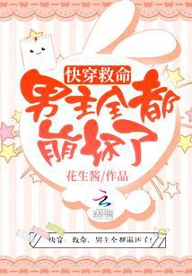 �촩֮����ȫ��������