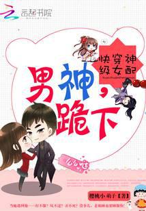 �촩��Ů��֮�������