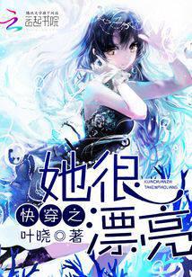 �촩֮����Ư��