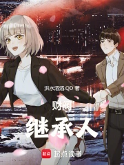 �Ʒ��̳���