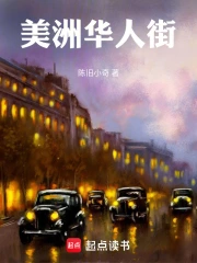 ���޻��˽�