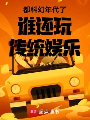 ���ƻ������˭���洫ͳ����