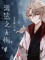 ����֮�޻�