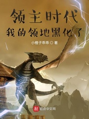 ����ʱ�����ҵ���غڻ���