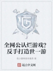 ȫ����������Ϸ�����ִ�����һ��