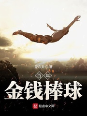 ��Ǯ����