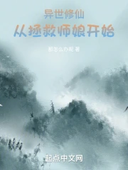 �������ɣ�������ʦ�￪ʼ