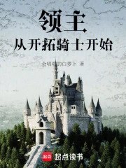 �������ӿ�����ʿ��ʼ