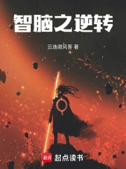 ����֮��ת