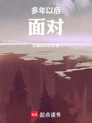 �����Ժ����