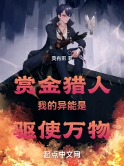 �ͽ����ˣ��ҵ���������ʹ����