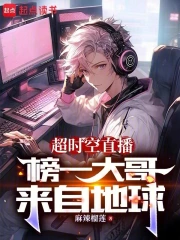 ��ʱ��ֱ������һ������Ե���