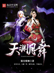 ��Ԩ����