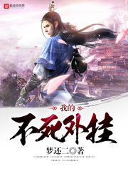 �ҵĲ������