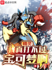 ���飺����򲻹������ΰ�