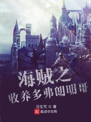 ����֮�����ล������