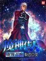 ħ���˶����ٻ�