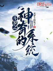 ����֮�����ϵͳ