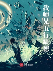 ��ʦ������ȱ��