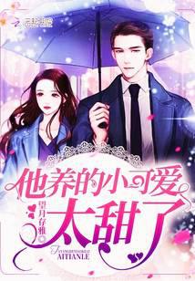 ������С�ɰ�̫����