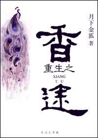 ����֮��;