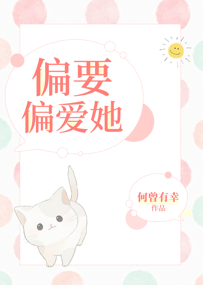 ƫҪƫ����[����Ȧ]