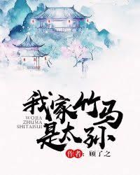 �Ҽ�������̫��