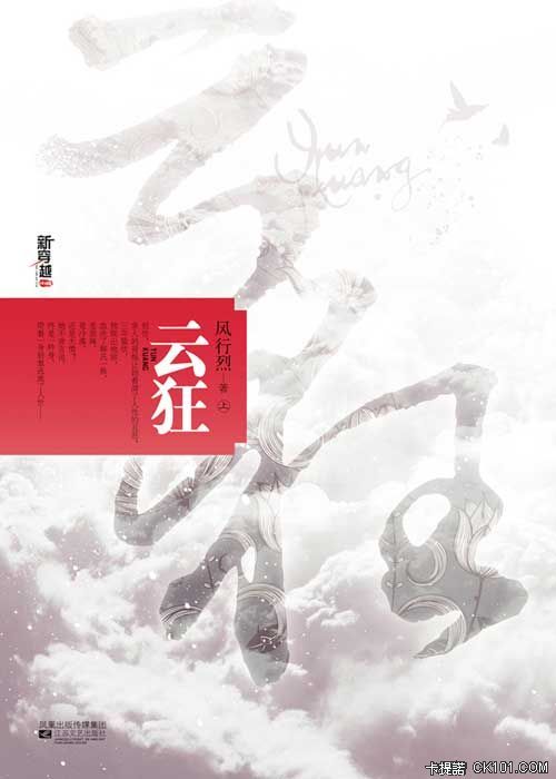 �ƿ񣨾�ɫ�����㾡���£�