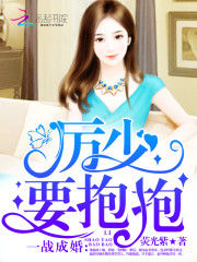 һս�ɻ飺���٣�Ҫ����