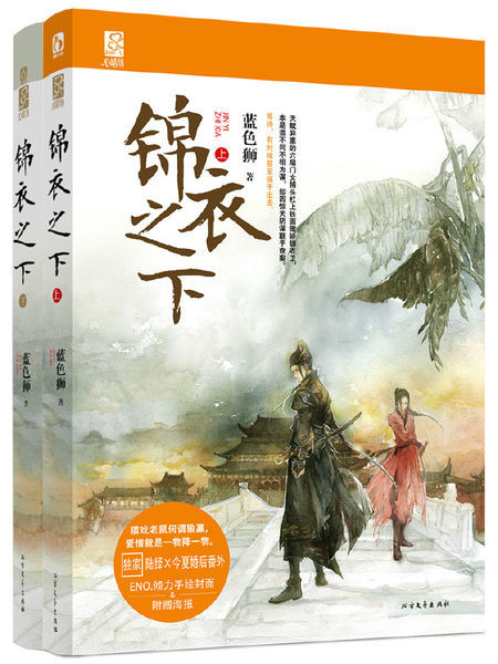 ����֮�£�������