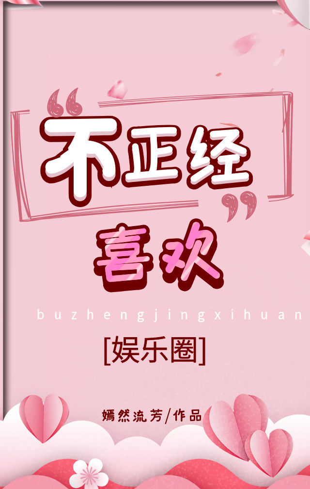 ������ϲ��[����Ȧ]