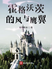 �����ִĵķ���ӥ��